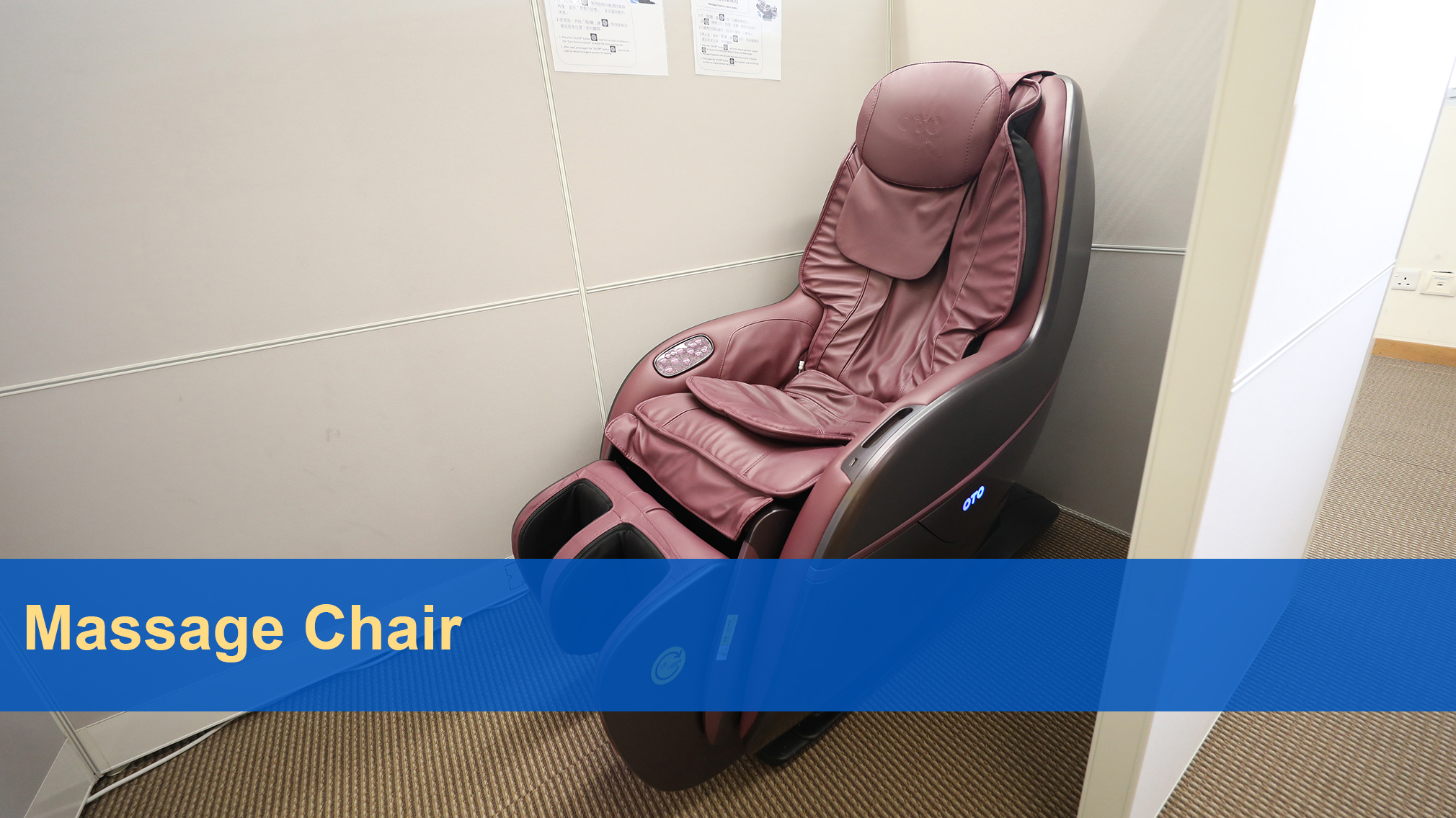 LRC Massage Chair