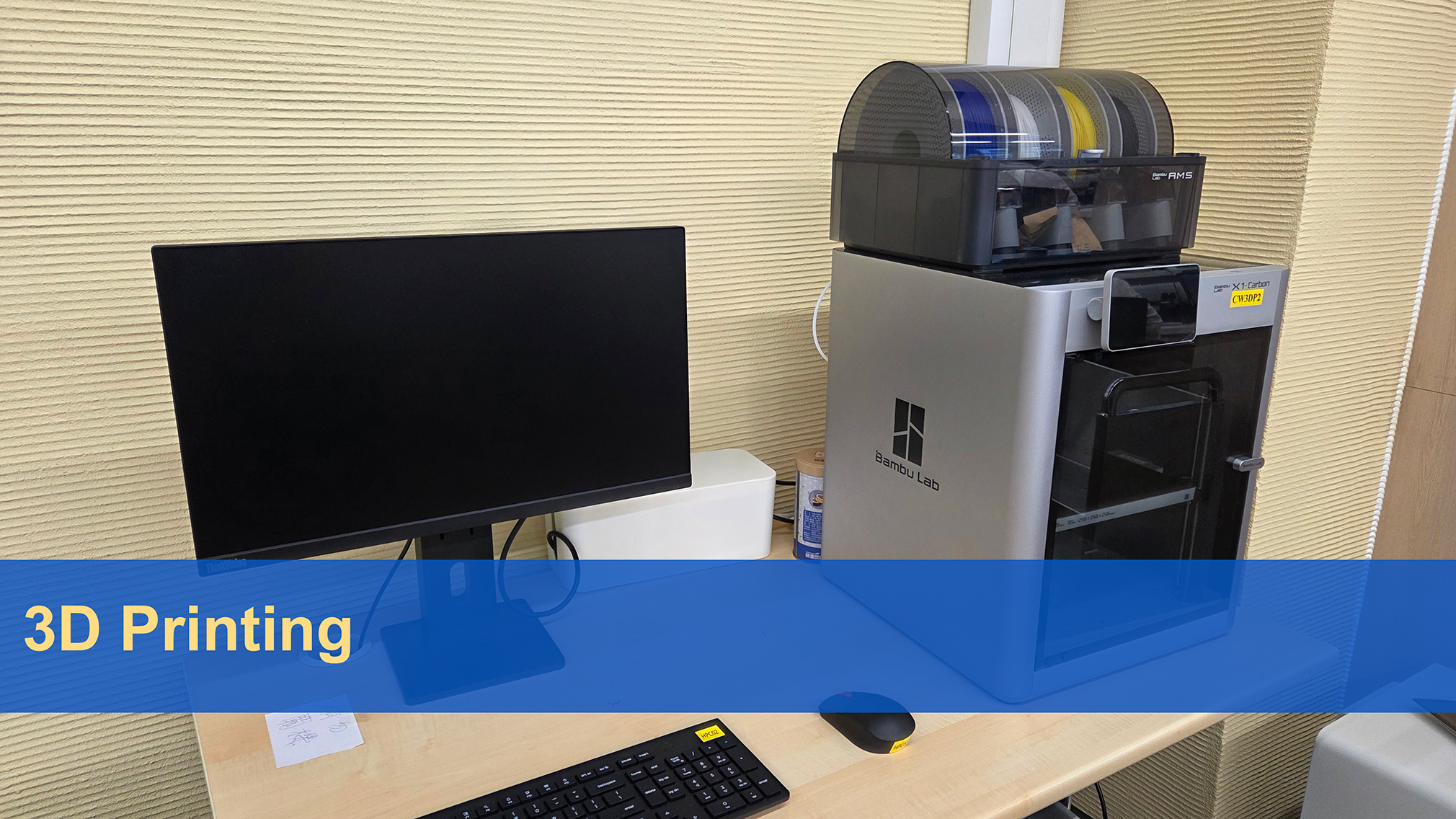3D Printing