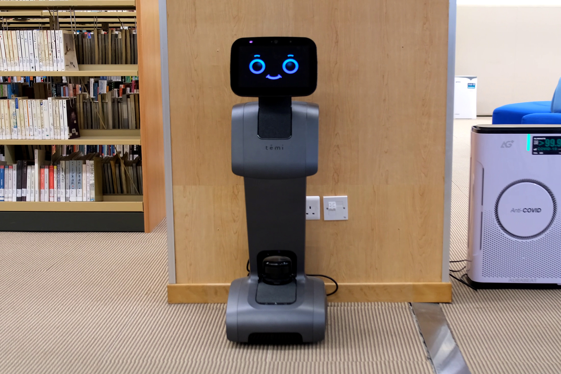Robot Librarian - Temi