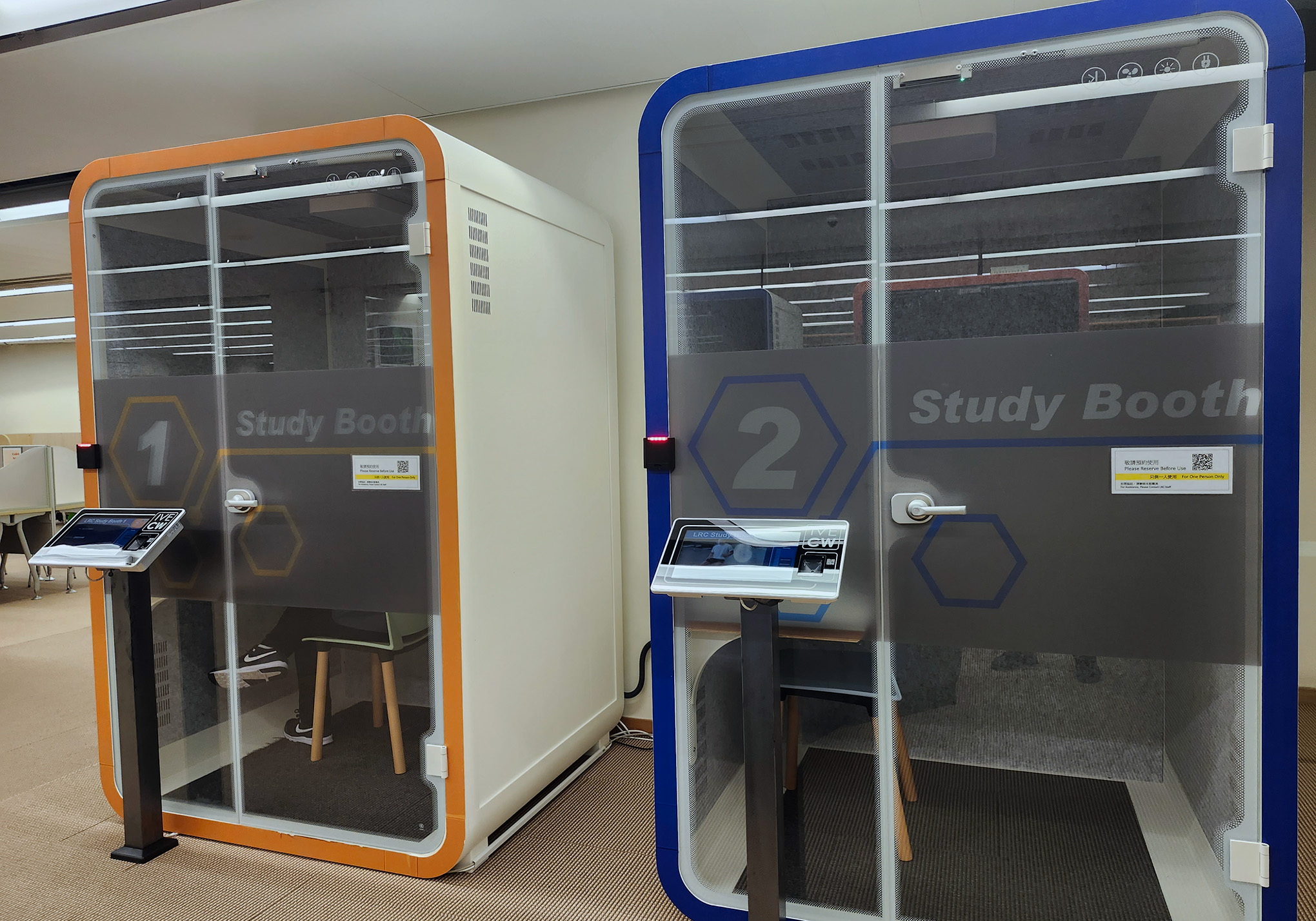  Study Booth