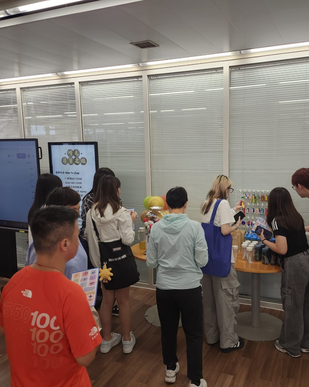 2025 CW IVE Fun Day