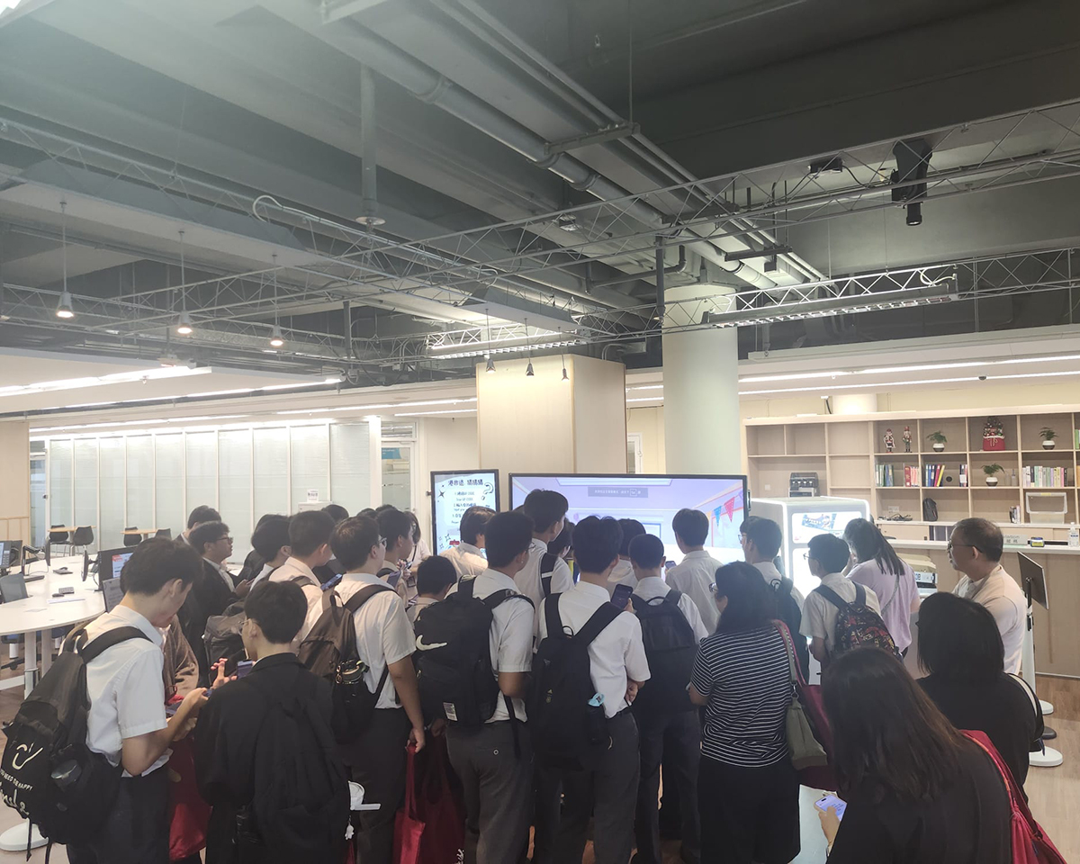 2024 Info Day