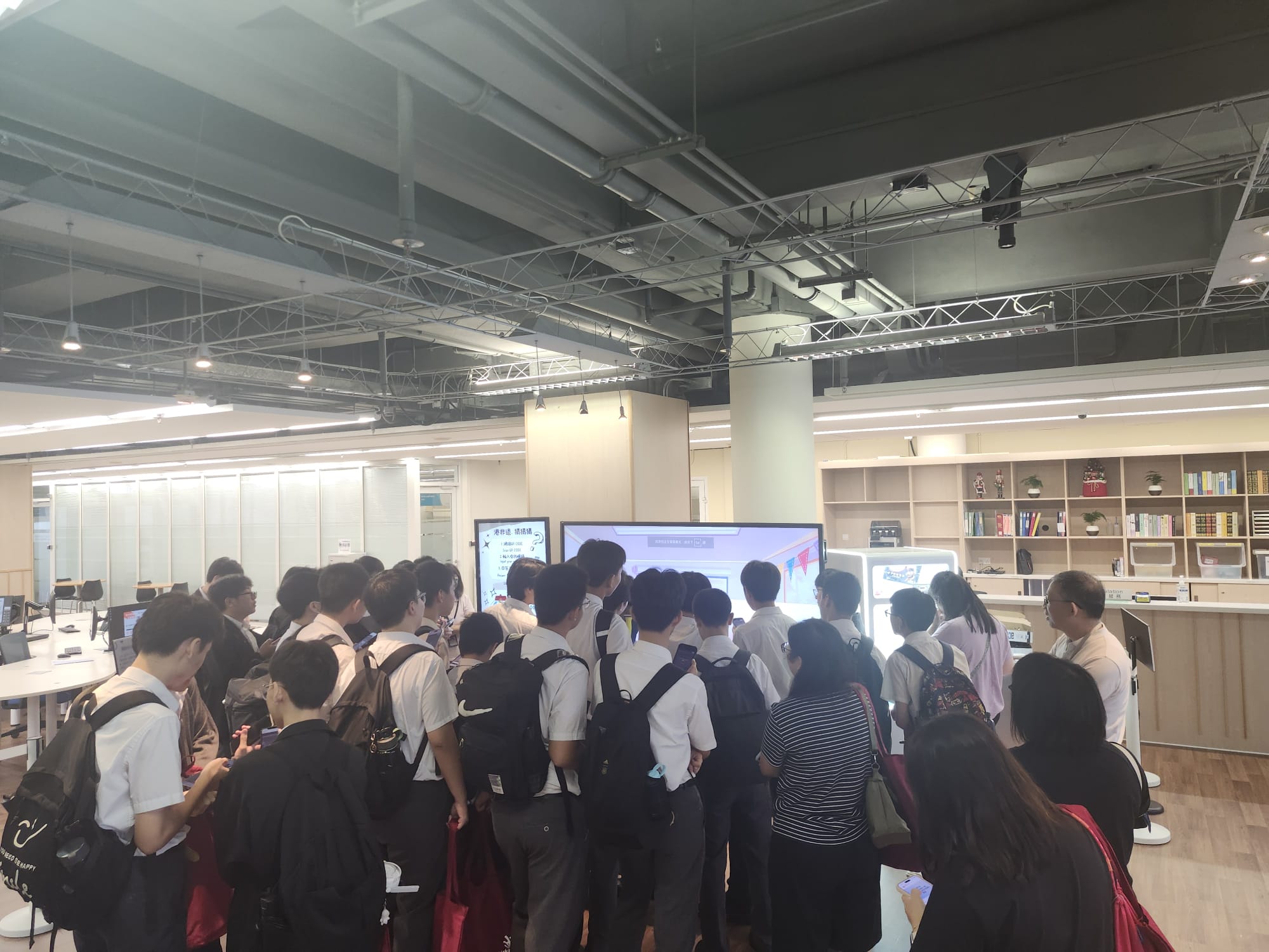 Info Day Image