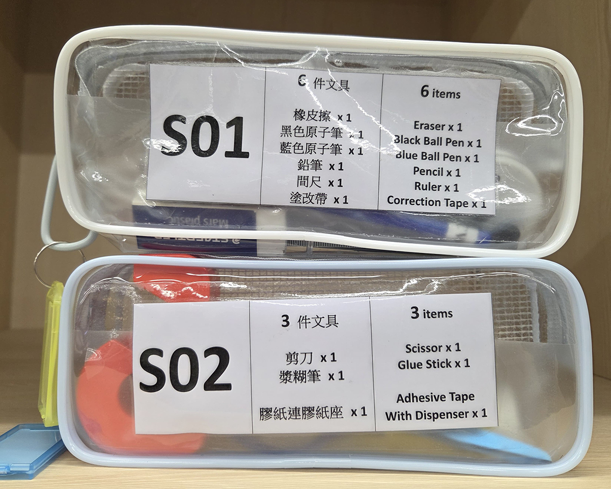 Stationery
