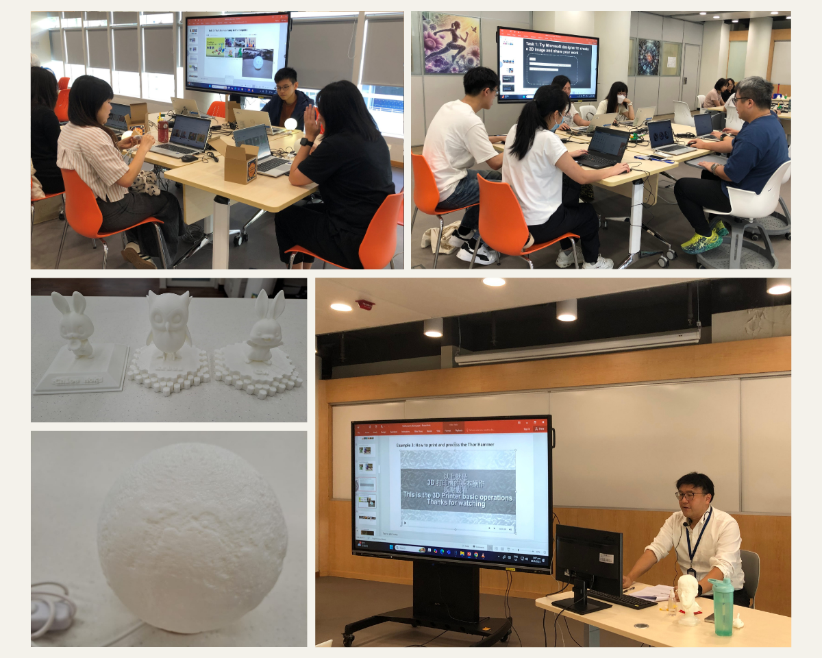 2025 September 3D Printing Workshop Highlight