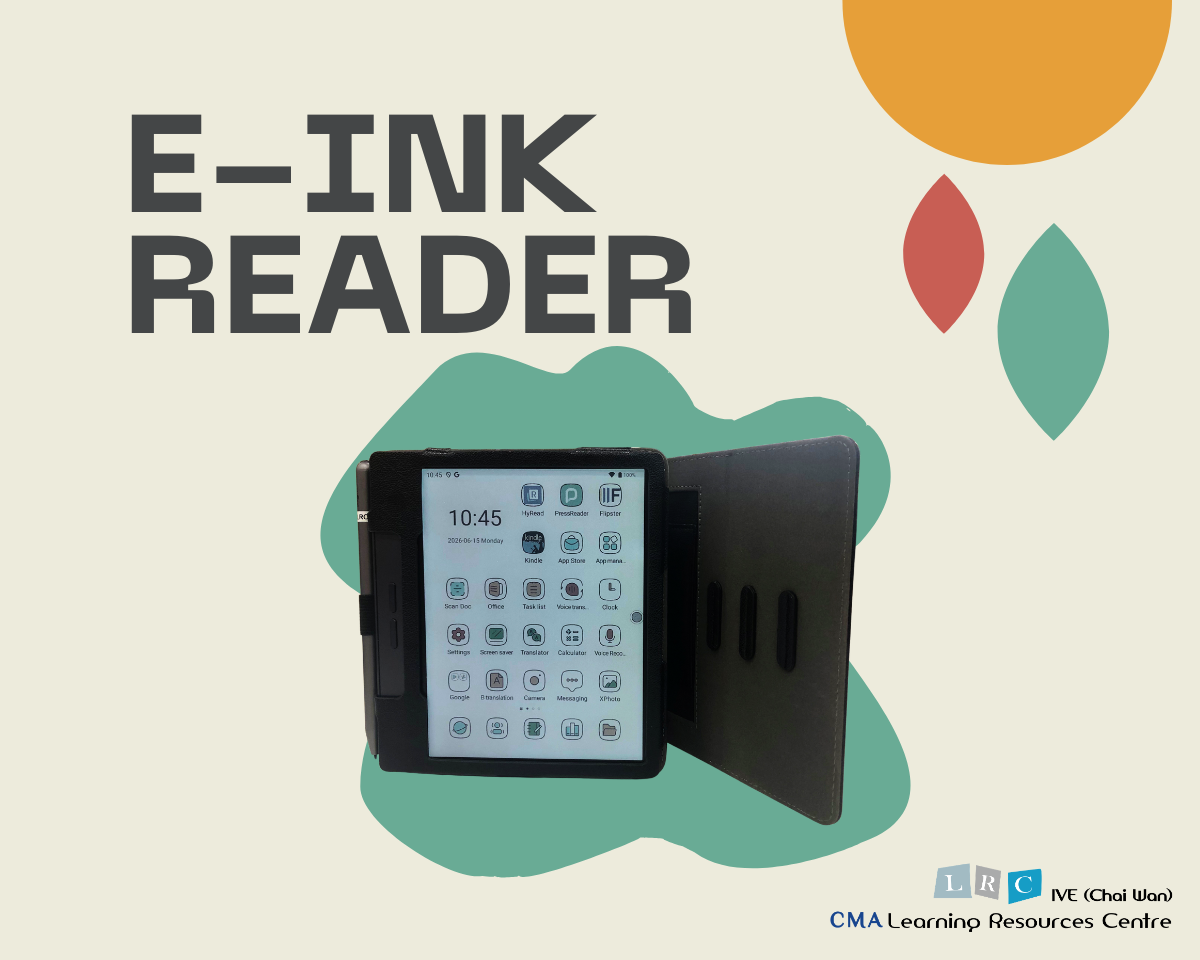 2026 Jun new Borrowing Services E ink Reader